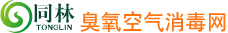 京儀伴熱